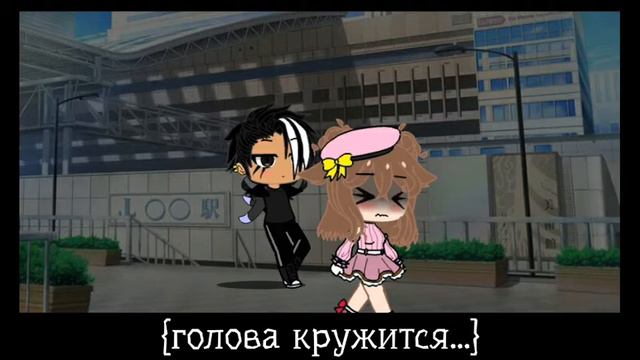 Мф|Ей всего 16 лет|1/?| Оригинал смотреть онлайн