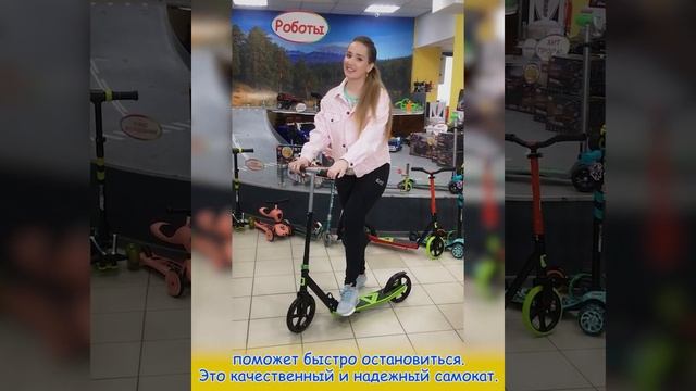 Самые лучшие детские самокаты в Юных Талантах смотреть онлайн