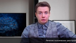 Бесонница - болезнь или симптом? Как лечить расстройства сна.