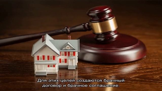 Является ли наследство совместно нажитым имуществом