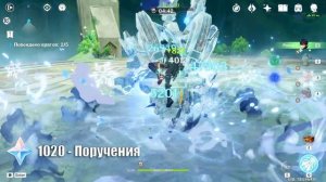 СКОЛЬКО!? ПОСЛЕДНИЕ ПРИМОГЕМЫ НА ФУРИНУ | Геншин Импакт 4.2 | Genshin Impact 4.2