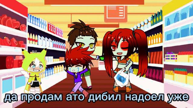 сын за деньги/видео мое