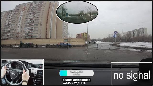 Александр С. 6 занятие. Отработка внутреннего экзамена. смотреть онлайн