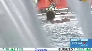 Отдых и туризм   Венгрия, термальные источники Hungary 1