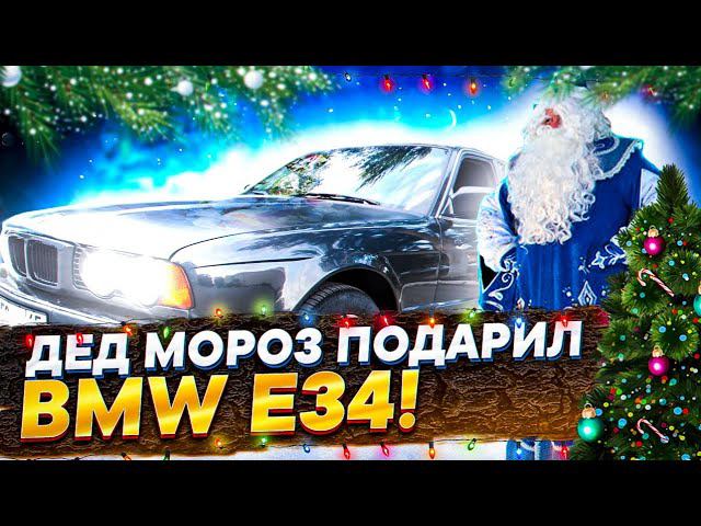 Новогодняя серия ! я в шоке!))))) смотреть онлайн