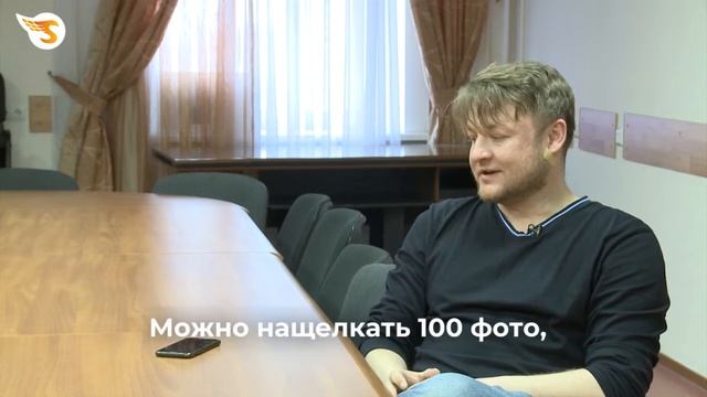 Как правильно снять яму? смотреть онлайн