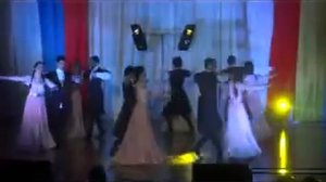Осетинский круговой танец