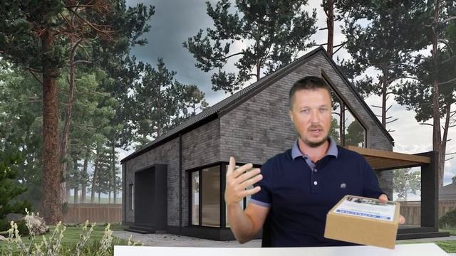 Проект одноэтажного из газобетона. Одноэтажный из газобетона в России. КАК ИЗБЕЖАТЬ ОШИБОК