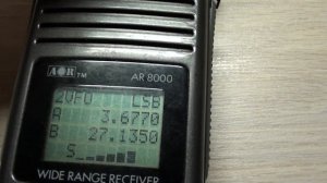Про радиоприемник AOR AR 8000