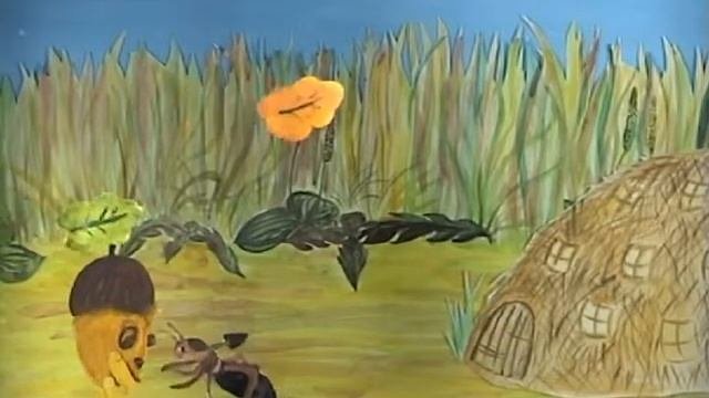 Приключение желудя  2008г