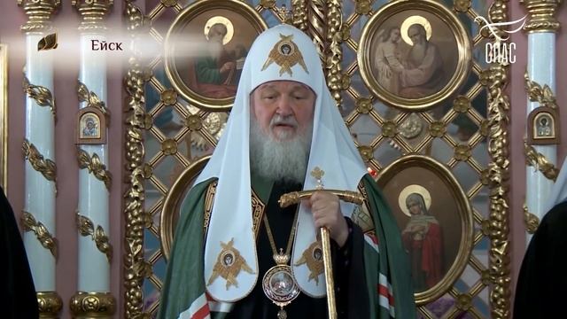 СЕГОДНЯШНИЕ ИДОЛЫ!!! Святейший Патриарх Московский и всея Руси Кирилл.
