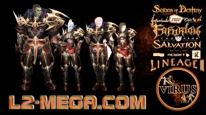 Suit 02 for www.L2-Mega.Com server. LINEAGE II-Classic ◄√i®uS►