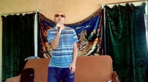 Се ля ви  (Михаил Сухомлинов "Ласковый май")