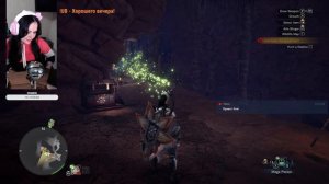 Monster Hunter World [Steam]. Перепрохожу, качаюсь заново!