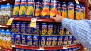 Продуктовый магазин в Лос Анджелес с русскими продуктами Super King Market