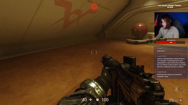 ФИНАЛ WOLFENSTEIN II: THE NEW COLOSSUS | ПРОХОЖДЕНИЕ WOLFENSTEIN II: THE NEW COLOSSUS #3