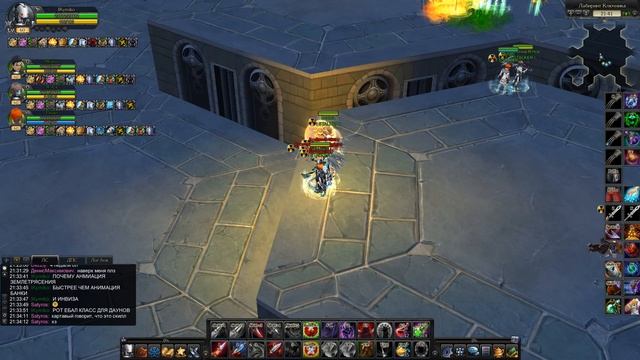 Как правильно носить ключ смотреть онлайн