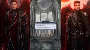 Секрет Небес 2 - Сезон 1 Серия 2 / Прохождение Истории Клуба Романтики