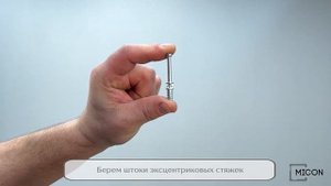 Модульная прихожая Кевин. Пенал с зеркалом