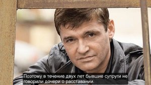 Изменяла, завладела деньгами и выгнала его мать из дома  Игорь Лифанов с 3-ей женой