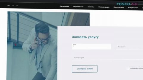 Пособия при ВНЖ