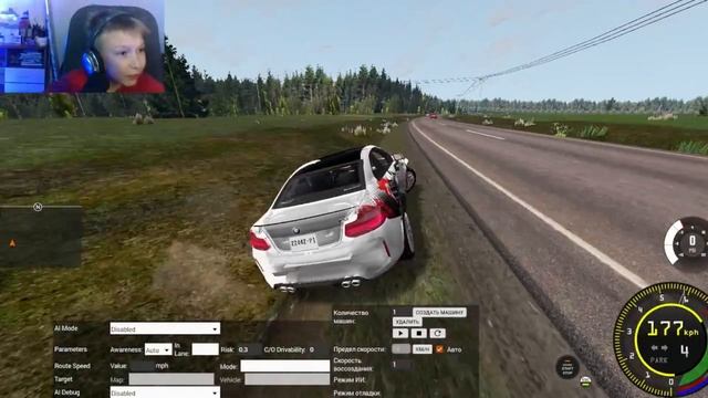 Шашки на скорости 300км/ч!|Ожидаются осадки виде автомабилей!! смотреть онлайн