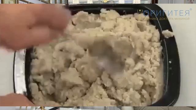Липоскульптура - процедура по коррекции несовершенных проблемных зон с лишними жировыми отложениями.