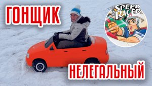 Чудо российского электрического автомобилестроения! | Обзор детского автомобиля