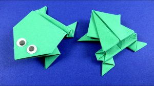 Как сделать прыгающую лягушку из бумаги ? Оригами лягушка прыгает