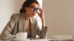 Женщине приснился сын и сказал, что вернется. Через пять лет она увидела…