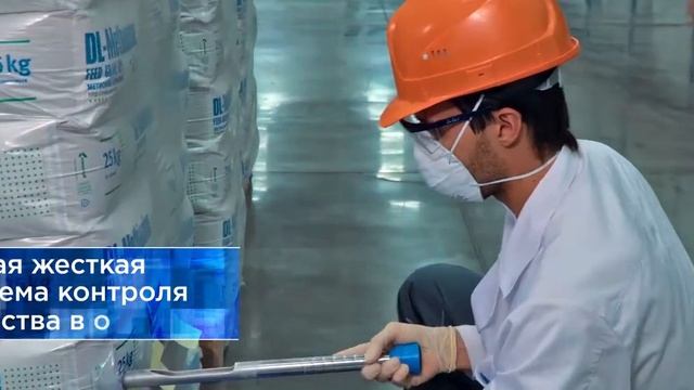 МЕГАМИКС. Технологии будущего