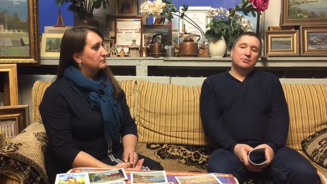 Александр Васильев. Часть 3. Тюмень