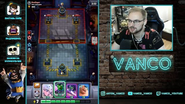 ? НЕ СПИ*ЖЕНО, А АДАПТИРОВАНО! КЛОНЫ КЛЕШ РОЯЛЯ / Chaos Battle League смотреть онлайн