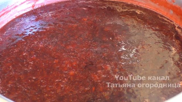 Клубничный Джем без заморочек без загустителей – только клубника и сахар! Клубника на зиму.
