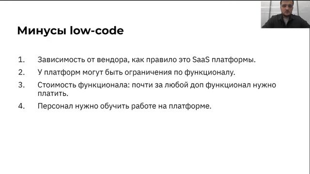 Как выделить себя на рынке аналитики в 2023 году смотреть онлайн