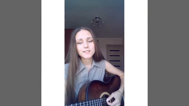 Градусы - МамаПапа(cover)