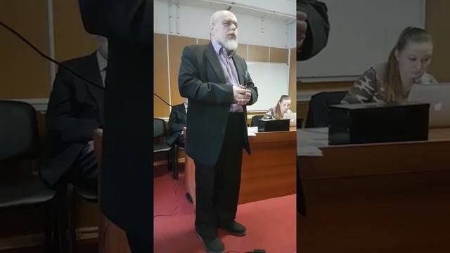 О нынешнем состоянии психосоматической психотерапии
