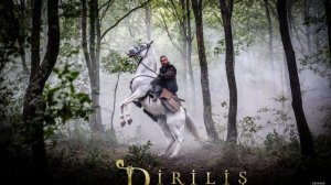 Diriliş Ertuğrul Müzikleri - Süleyman Şah Oğlu Ertuğrul