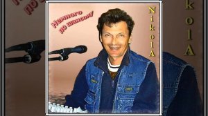 Николай Коваленко   Скрипка Паганини