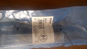 Клапан оригинальный  F00VC01383