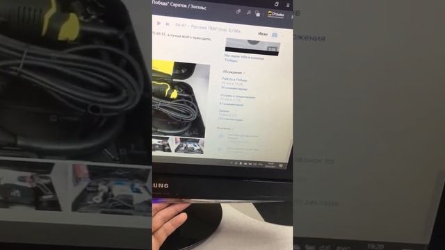 Монитор Samsung SyncMaster B2030N смотреть онлайн