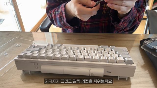 vlog #6 드디어 샀다 내 컴퓨터✨ | ㄹㅇ뜯기만 하고 끝나는 브이로그 | 맥미니M1 | 트랙패드 | LG 4K 모니터 | LG 27UP850 | 해피해킹 키보드 | 신난다? смотреть онлайн