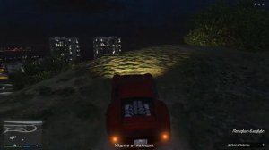 GTA 5 Online: Миссия#1 - БОГАЧИ В РИЧМАНЕ