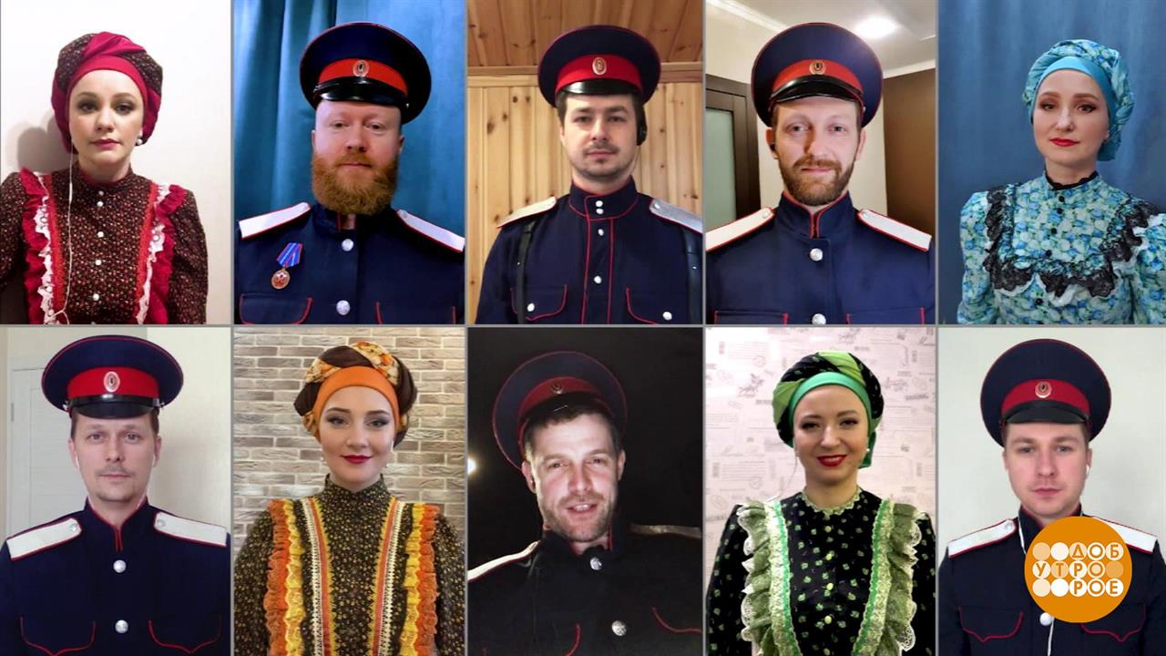 Московский Казачий хор. Праздничный канал. Фрагмент выпуска от 09.05.2020