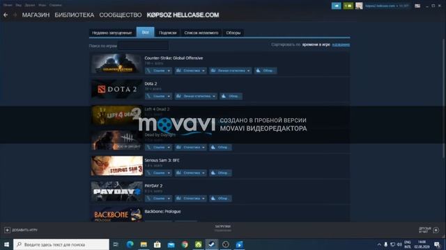 ПРОДАМ СТИМ АККАУНТ БЫСТРО смотреть онлайн