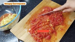 Салат "Харовац"