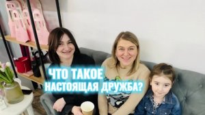 Она в шоке! ОН ЗАСТАВИЛ ЕЁ ТАНЦЕВАТЬ!  Сюрприз на День рождения для дочери #сюрприз #шок