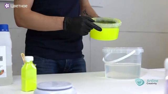 Люминофор для эпоксидной смолы Artline Light Luminophore смотреть онлайн