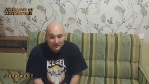 Анекдот про Перспективку