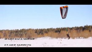 Параплан с мотором Z Blade Sky Paragliders